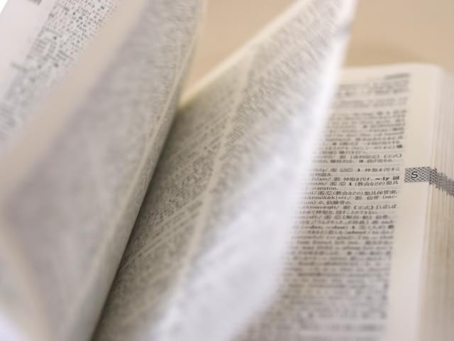 私と不登校：負けん気と無力感、母とのすれ違い