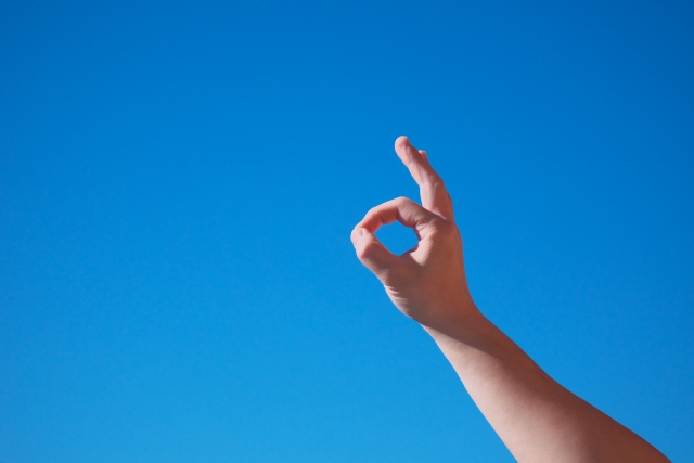 「大丈夫。なんとかなる！」と思ってほしい