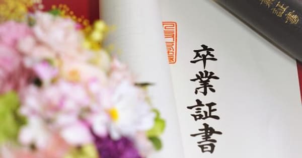 学校外の支援を受けてうまくいったケースはあるが、学校外の支援を紹介するのは難しい