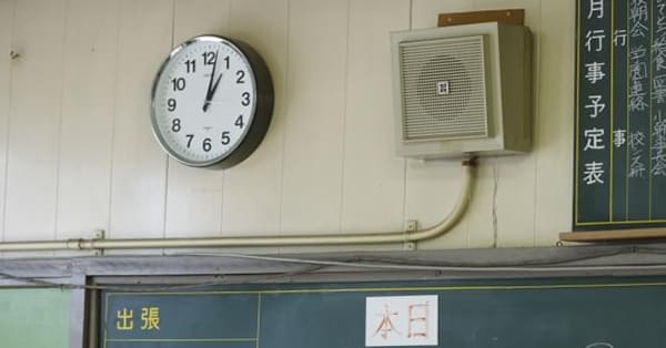 不登校支援コーディネーターの登場で、学校も不登校への理解を深めつつある