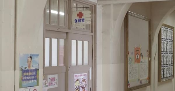 担任の先生だけでなく、カウンセラーや養護教諭に相談してもいい