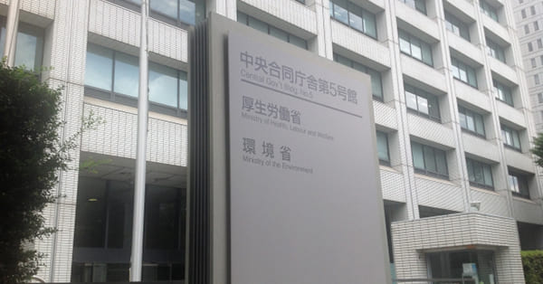 引きこもりの定義〜引きこもりは病気ではありません〜