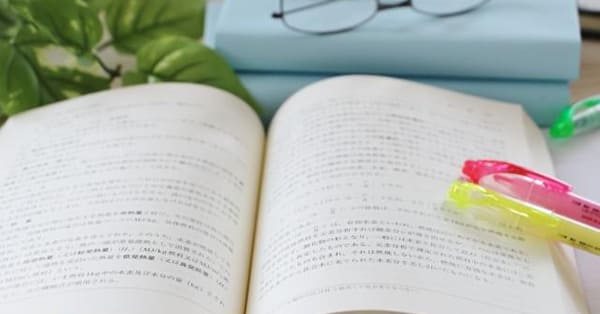 学校に行く意義①：勉強し、知識を身につけるため