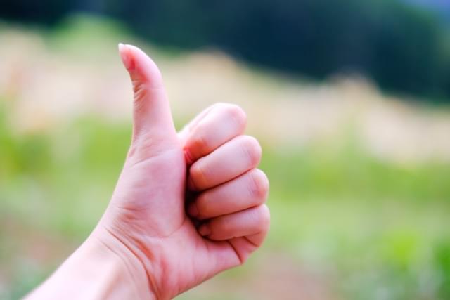 自分を褒めまくる