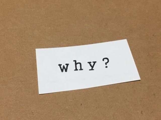 いじめの原因を「いじめられている子どもにある」としてはいけない