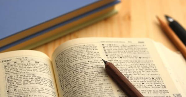 「様々なことが学べる学校」をやめるのはよくない？