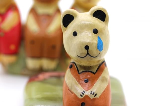 人間関係に疲れて辛い