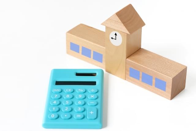 通信制高校の学費