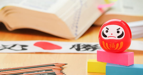 一生懸命しているのに、成績が伸びない〜