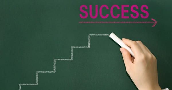 成功体験を積む