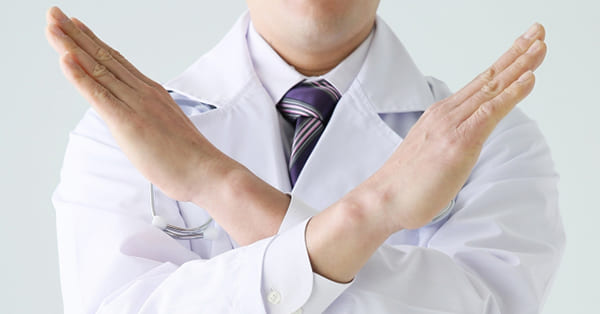 卒業式に出席しなくても、卒業証書はもらえるの？