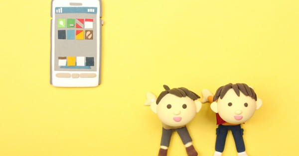 まとめ〜あせらずにコミュニケーションしていきましょう〜