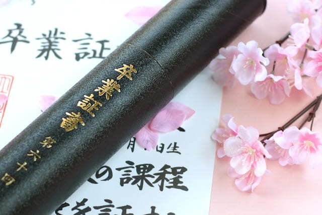 定時制高校の卒業条件