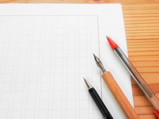 まとめ〜自分の気持ちを上手に表現しよう〜