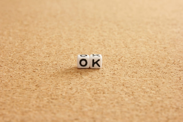 ③人見知りを気にしない