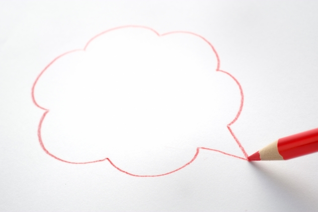 ちょっとした世間話を始める