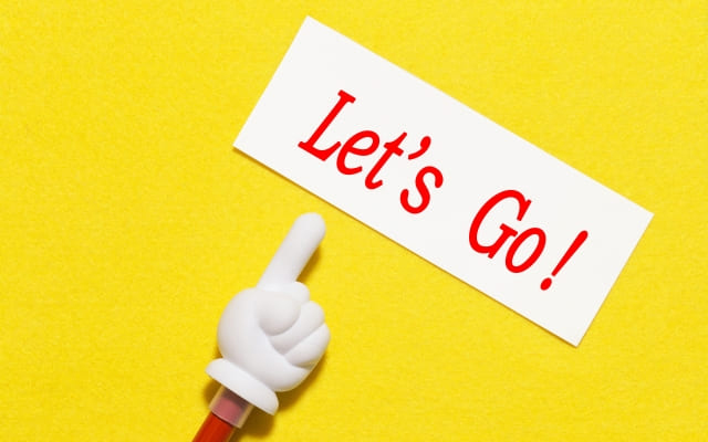 自分から誘ってみる