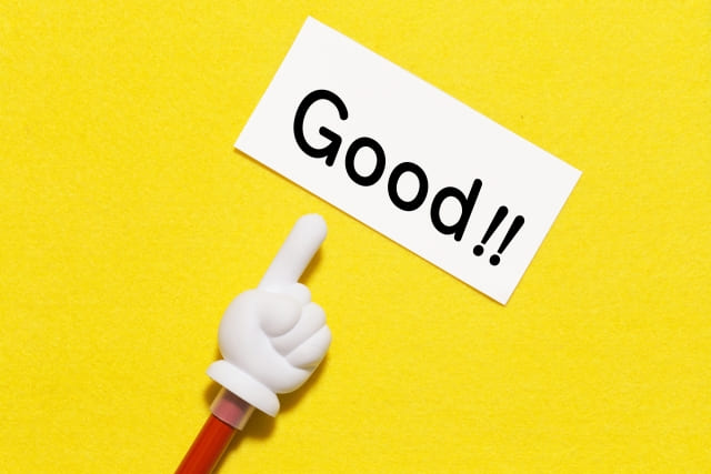 宅浪のメリット