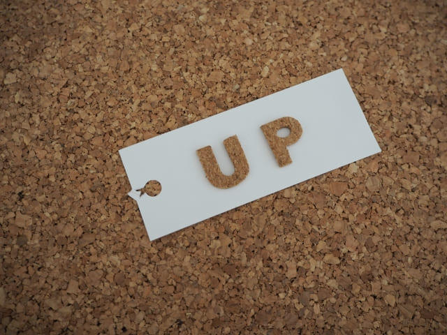 コミュニケーション能力を高めるためには