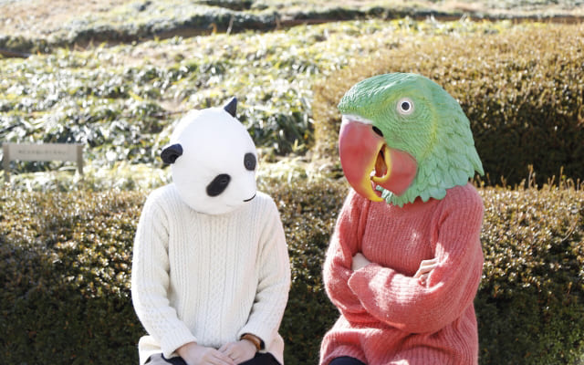 人を信じられない