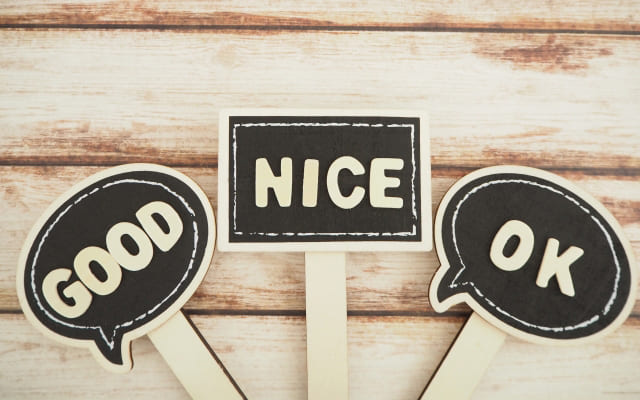 褒められるのが苦手