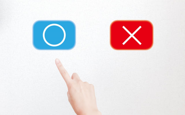 できないことを認識し、それ以外のことを行う