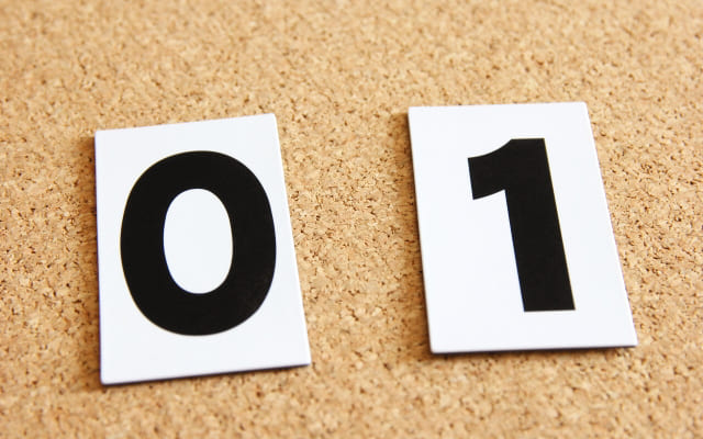 ゼロイチ思考である