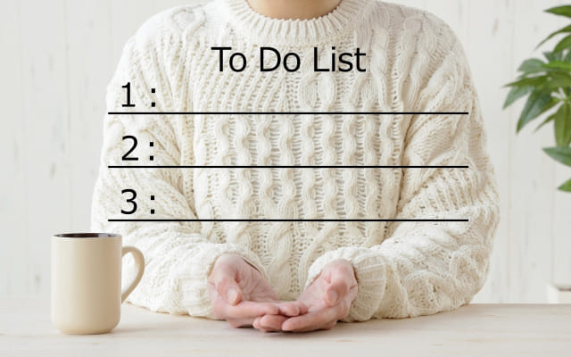 優先順位をつける