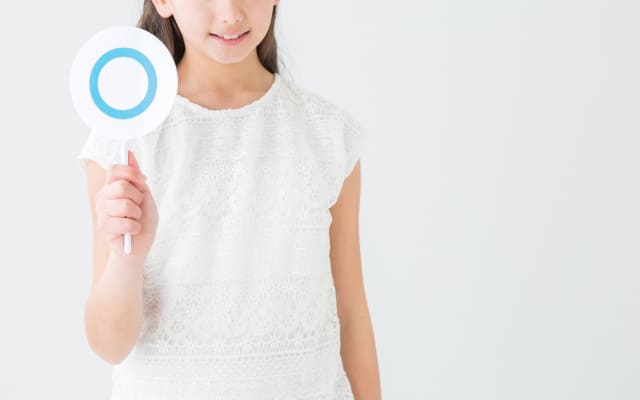 ありのままの自分を受け入れる