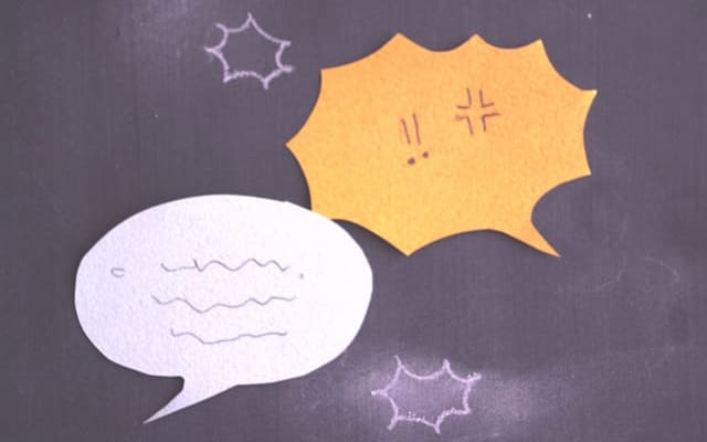 周囲を気遣えてないから