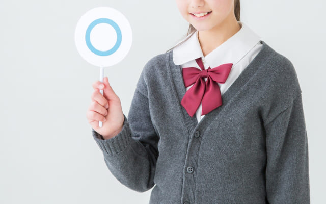 進路が決まらなくても、自分を責めないでください