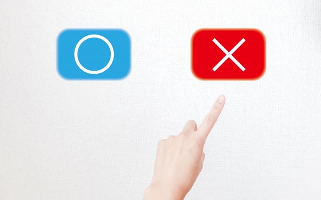 やりたくない・苦手なことから進路を決める方法