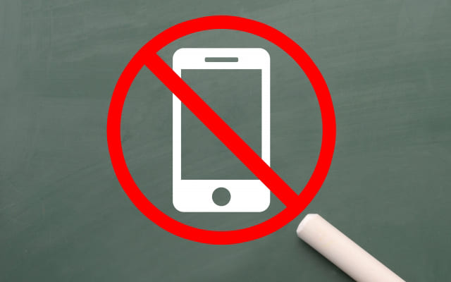 スマホの電源を切る