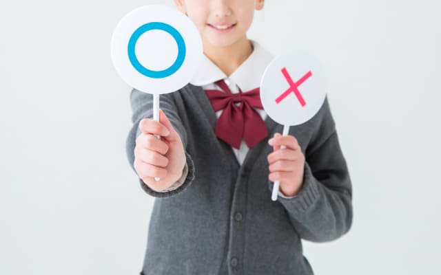 好きな科目・分野から勉強する