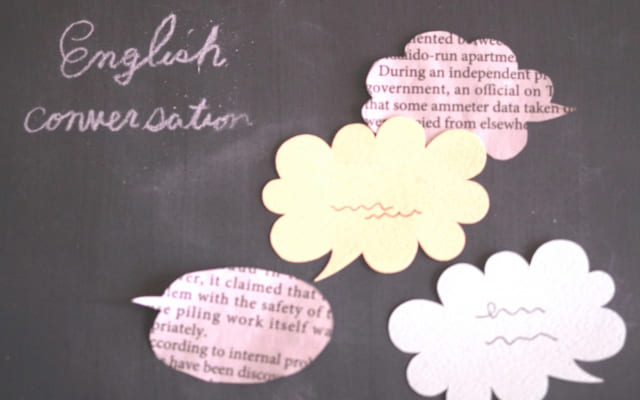 勉強するメリットを考える