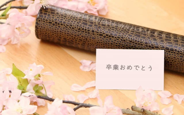 公立の中学は、基本的には留年はない