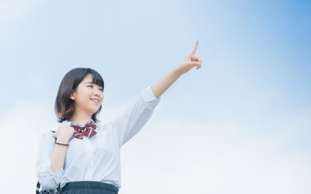 目的がない〜高校生活は目的を探すチャンス〜