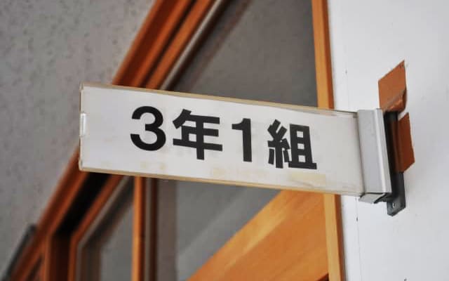 休学・中退・転校を検討しよう