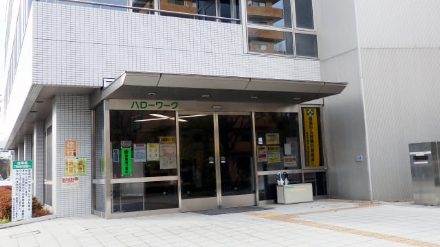 就職支援サービスを利用しよう