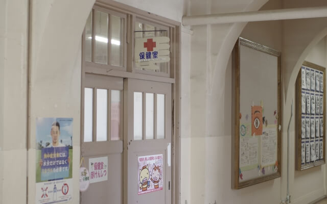 保健室登校（など）を行う～大学受験