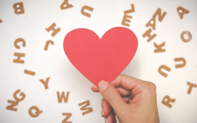 全ての人に好かれようと思っている