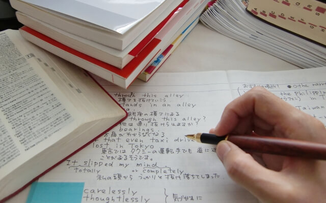 進路①通信制高校・定時制高校へ転校する