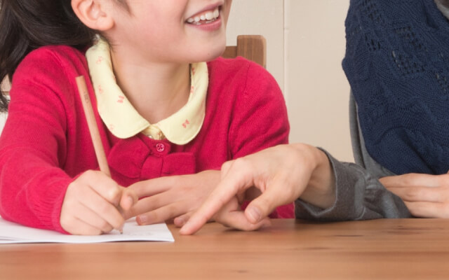 一緒に予習をする