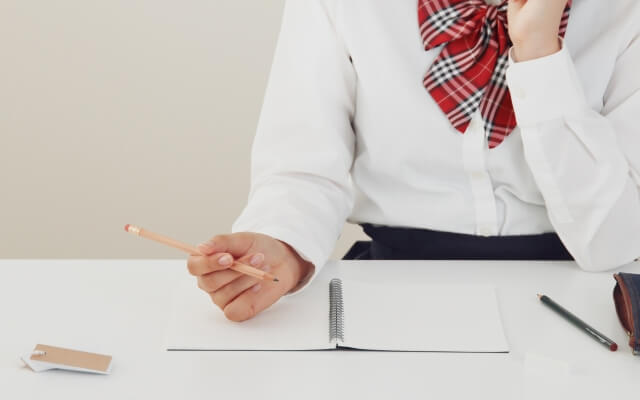 調査書とは、「中学時代の生活態度や成績」について書かれたもの