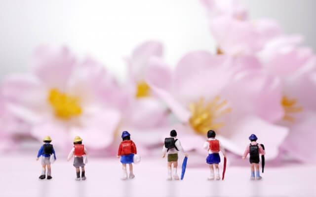 友達と会うため