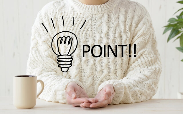 中卒から大学受験する際に気をつけたいこと