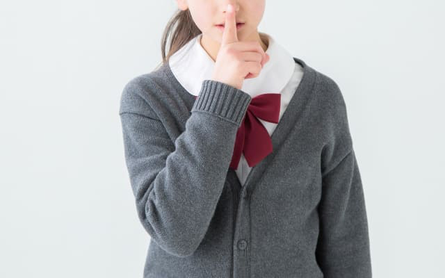 いろいろと言いたいことはあるが、言ったらどうなるのかわからないから言えない