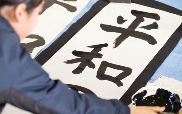 学校外の習い事で仲間ができた