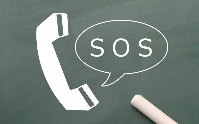 不登校の支援団体