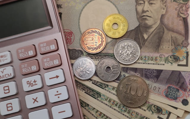 経済的にも自立する